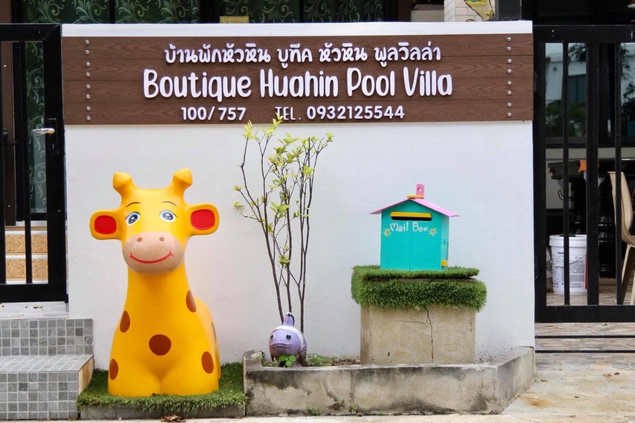 Boutique Huahin Pool Villa Exterior photo